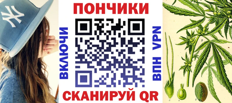 Купить наркотик Вуктыл АМФ Марихуана Alpha PVP Гашиш Меф мяу мяу Cocaine