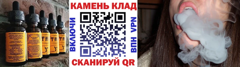 купить  цена  Вуктыл  мориарти какой сайт  Canna-Cookies марихуана 