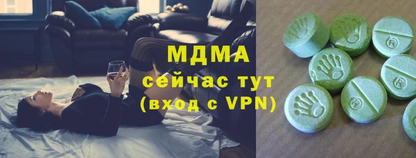 apvp Верхнеуральск