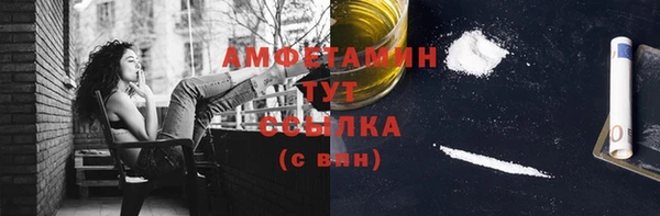 apvp Верхнеуральск