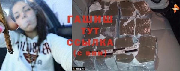 apvp Верхнеуральск