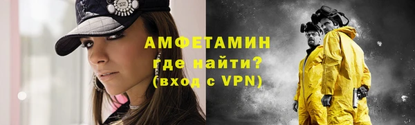 эйфоретик Богданович