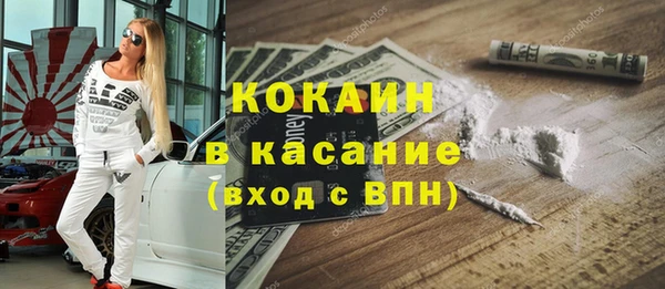 таблы Семилуки