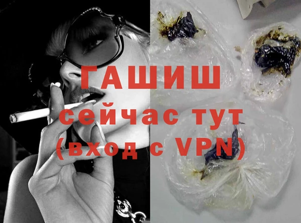 apvp Верхнеуральск