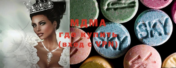 apvp Верхнеуральск
