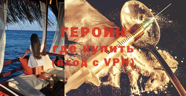 apvp Верхнеуральск