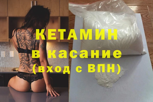 apvp Верхнеуральск