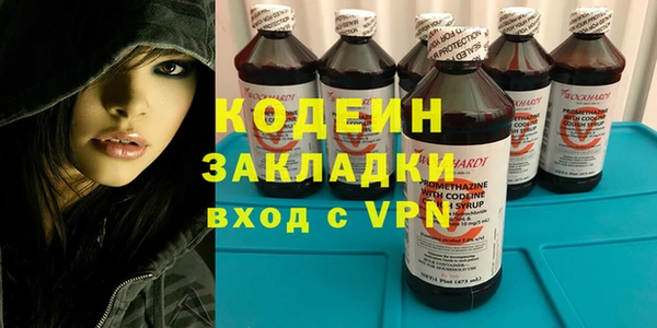 jwh Богородицк