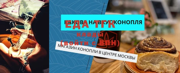apvp Верхнеуральск