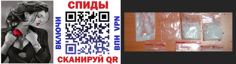 продажа наркотиков  Вуктыл  Метамфетамин Methamphetamine 