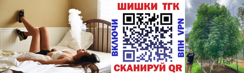 Каннабис Ganja  блэк спрут вход  Вуктыл 