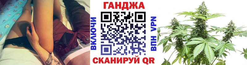 Бошки Шишки ГИДРОПОН Вуктыл